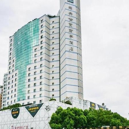 เอสเอสเอดับเบิลยู บูทิก โฮเต็ล ส้าวซิง Hotel เส้าซิง ภายนอก รูปภาพ